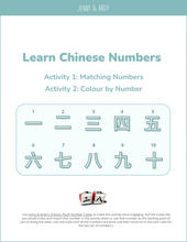 Learn Chinese Numbers PDF